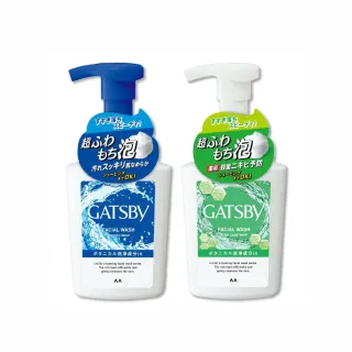 GATSBY 清新鬥痘洗顏慕斯(補充包)130ml 歷史價格詳細信息