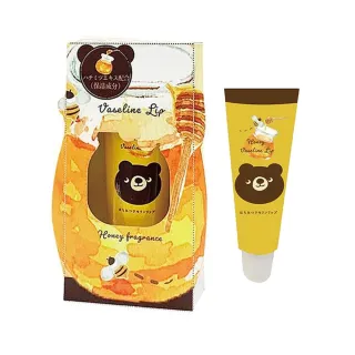 【台隆手創館】Honyaradoh晚安綿羊舒眠震動旅行頸枕(櫻花限定版) 歷史價格詳細信息