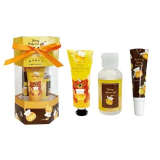 【台隆手創館】Honyaradoh晚安綿羊舒眠震動旅行頸枕(櫻花限定版) 歷史價格詳細信息