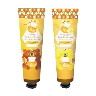 【台隆手創館】Honyaradoh晚安綿羊舒眠震動旅行頸枕(櫻花限定版) 歷史價格詳細信息