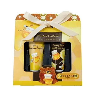 【台隆手創館】Honyaradoh晚安綿羊舒眠震動旅行頸枕(櫻花限定版) 歷史價格詳細信息