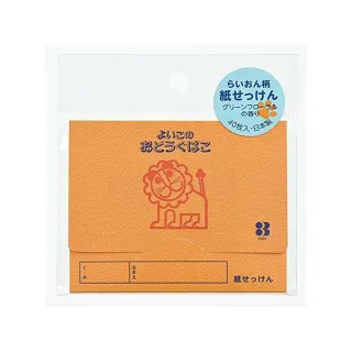 【台隆手創館】即期品 CHRISTIAN LENART 克芮娜精油10ml(效期至2024.7) 歷史價格詳細信息