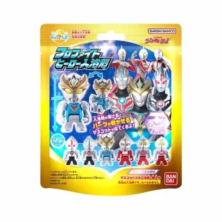 台隆手創館 超級瑪利歐 炸彈兵捲筒面紙盒 歷史價格詳細信息