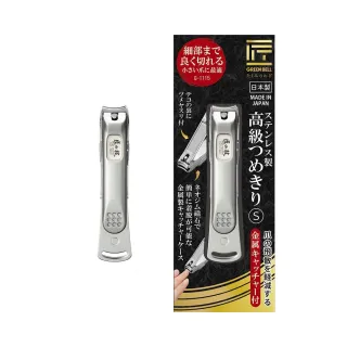 【台隆手創館】綠貝多邊PC運動水壺600ml(童趣/花森) 歷史價格詳細信息