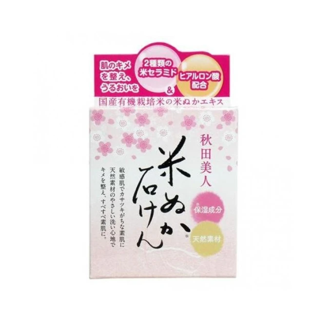 【台隆手創館】即期品 日本Tipo s 焦垢去汙劑-泡沫型300ml(商品效期至2024.7) 歷史價格詳細信息