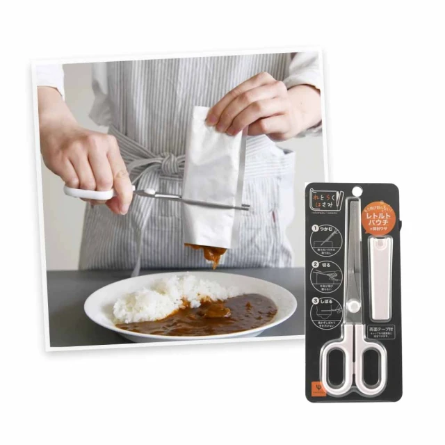 多功能不鏽鋼料理棒超長型全鋼槳葉形大鍋鏟清潔鍬炒菜鏟加長柄把 歷史價格詳細信息