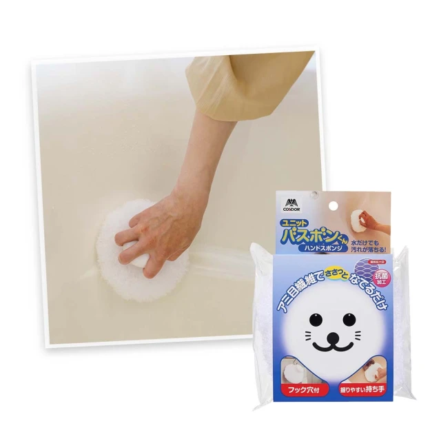 【台隆手創館】小海豹多功能除塵刷 歷史價格詳細信息