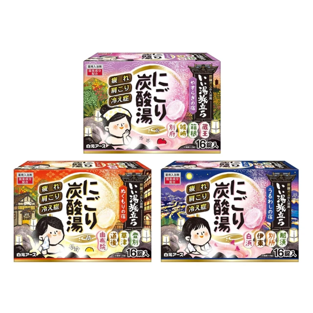 台隆手創館 白金級QB抗異味潔淨皂(80g) 歷史價格詳細信息