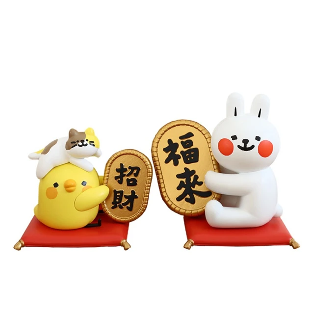【台隆手創館】兔年吉祥擺飾-彩耀招福金兔(春節佈置/過年裝飾) 歷史價格詳細信息