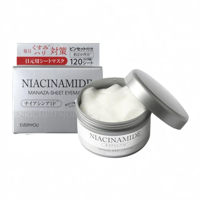 台隆手創館 Platinum Label鉑潤肌酵素潔顏慕斯450mL(CICA積雪草/維他命C) 歷史價格詳細信息