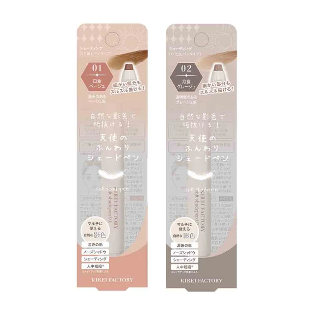 台隆手創館 天竺鼠車車方型筆袋/鉛筆盒(單入款式隨機) 歷史價格詳細信息