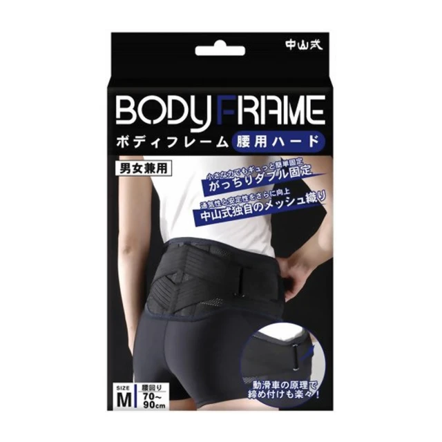 中山3m5952黑色防水雙面膠高粘泡棉雙面膠1.1厚 歷史價格詳細信息