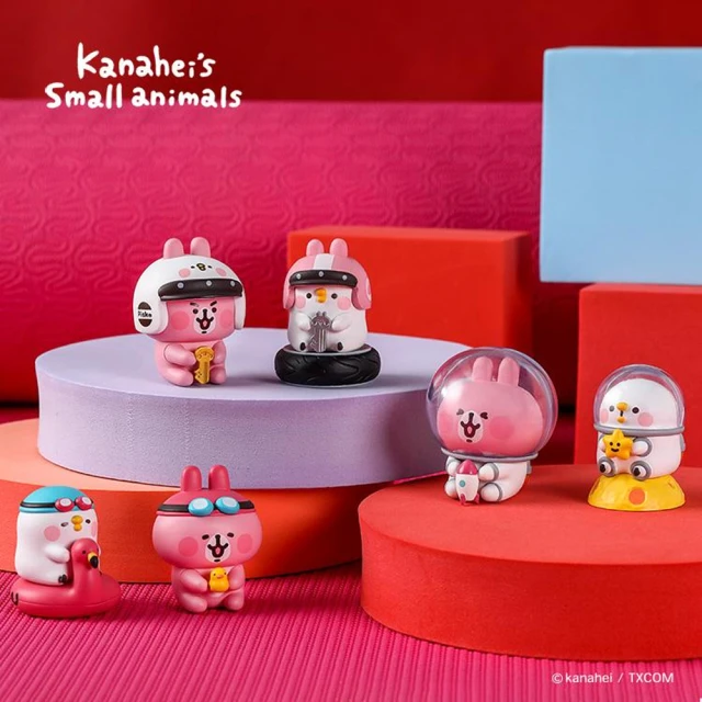 【台隆手創館】卡娜赫拉的小動物美食探險家(P助/粉紅兔兔) 歷史價格詳細信息