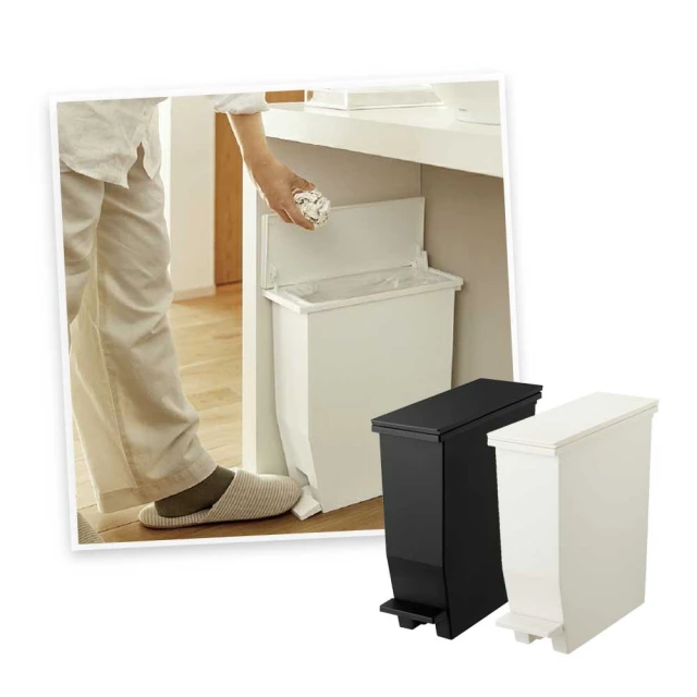 【日本RISU】SOLOW日本製腳踏式對開蓋分類垃圾桶-20L-2色可選 歷史價格詳細信息