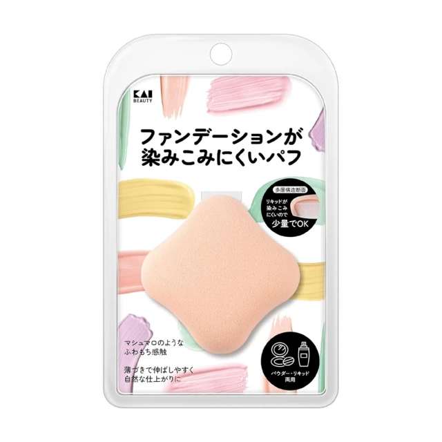 【台隆手創館】KAI貝印 米奇米妮指甲剪-S 歷史價格詳細信息