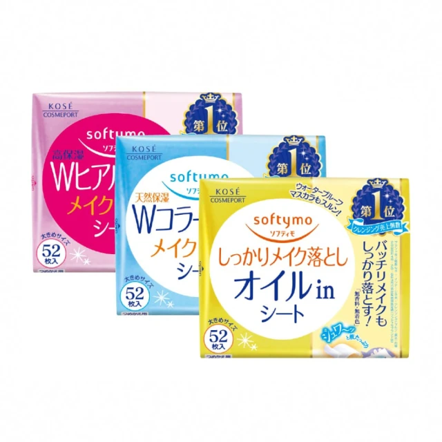 KOSE絲芙蒂玻尿酸洗顏霜(潤澤型)150g 歷史價格詳細信息