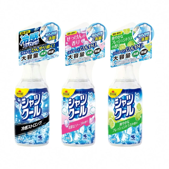 【小林製藥】創護寧液體絆創膏(10g/條)*2入組 歷史價格詳細信息