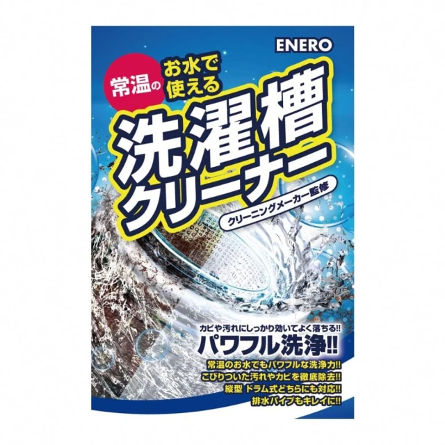 【台隆手創館】一口飯糰製作器 歷史價格詳細信息