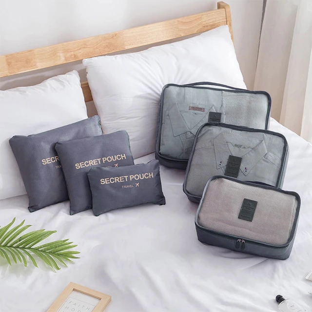 韓版旅行收納袋六件套衣物整理袋收納包純色6件套批發可定LOGO 歷史價格詳細信息