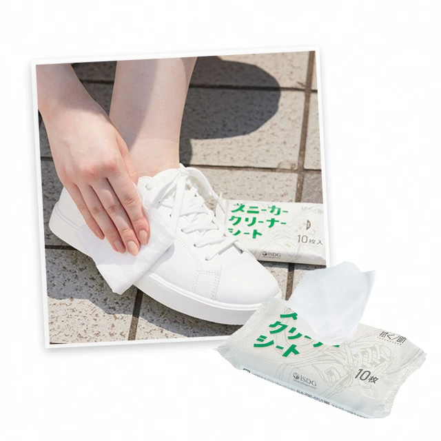 台隆手創館 小白兔鞋墊型暖暖包10hr(3雙/包)X10包 歷史價格詳細信息