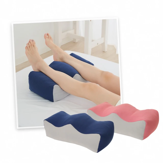 低反發紓壓美腰墊枕 歷史價格詳細信息