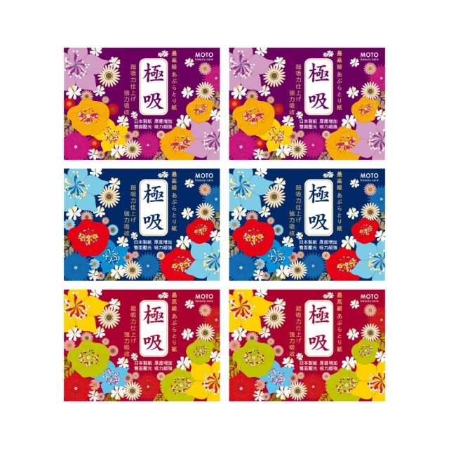 【台隆手創館】吸附式耳用清潔器 歷史價格詳細信息