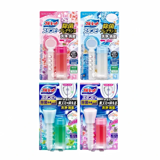 台隆手創館 日本新TISPA無香味除臭劑-即期品 歷史價格詳細信息