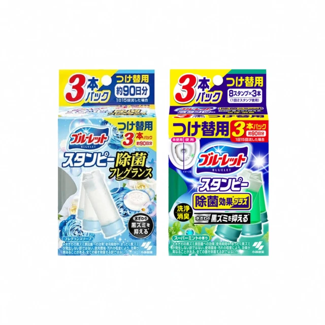 台隆手創館 日本新TISPA無香味除臭劑-即期品 歷史價格詳細信息