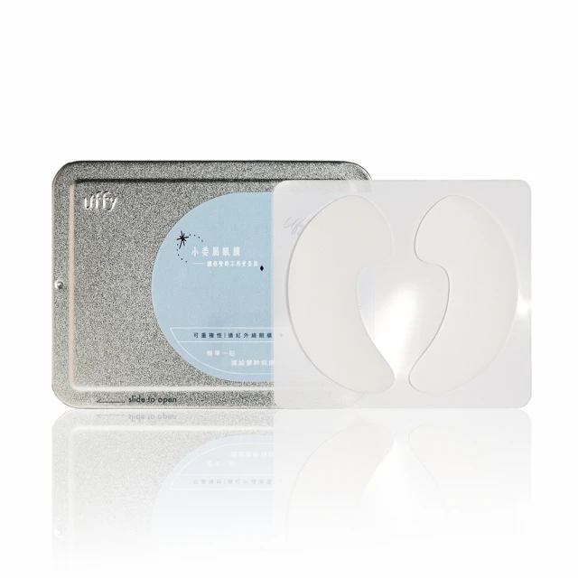 【台隆手創館】Uffy無非遠紅外線按摩梳-金針/竹針(氣墊梳 頭皮按摩梳 年節禮盒 新年禮盒) 歷史價格詳細信息