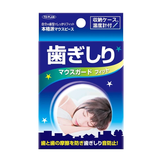 日本TO-PLAN白髮補染棒(二色)-25g[36975]一次性遮蓋 應急補染棒 暫時性補發 粉撲型補染棒 歷史價格詳細信息