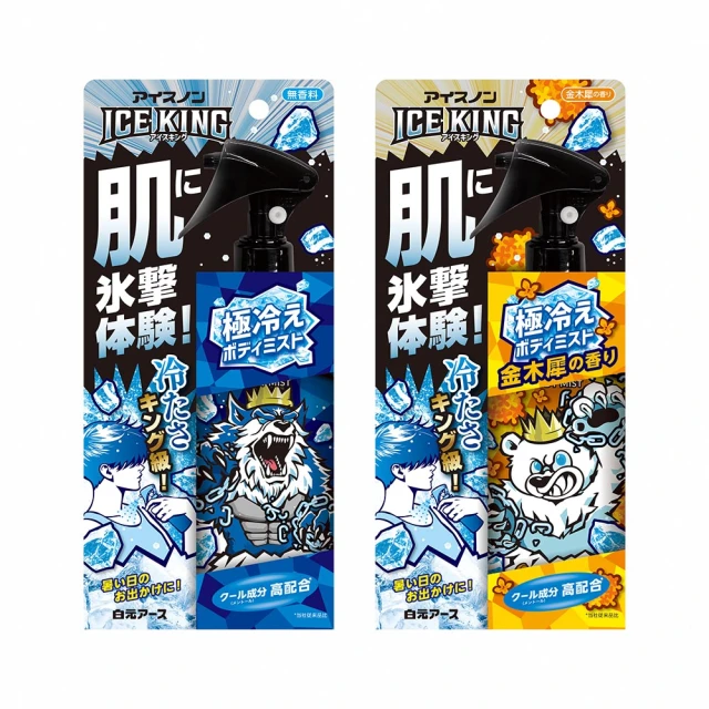 【台隆手創館】KING JIM 布質名片夾120入-橘 歷史價格詳細信息