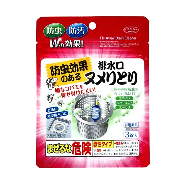 台隆手創館 艾瑪絲5α高效控油洗髮精 400ml 歷史價格詳細信息