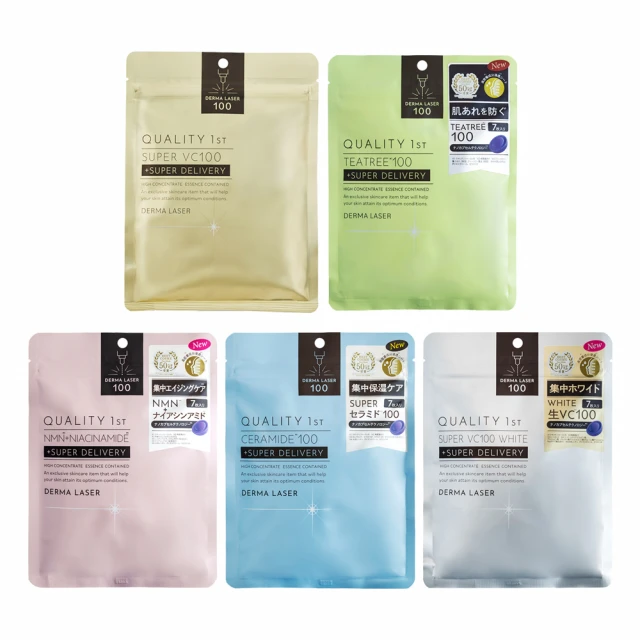 Quality 1st - Queen's Premium - 淨白面膜5入《日藥本舖》 歷史價格詳細信息