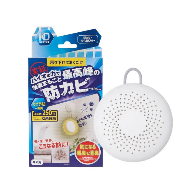 《250天倫敦應召日記_Belle》ISBN:9861331433│圓神│無劃記(Q68) 歷史價格詳細信息