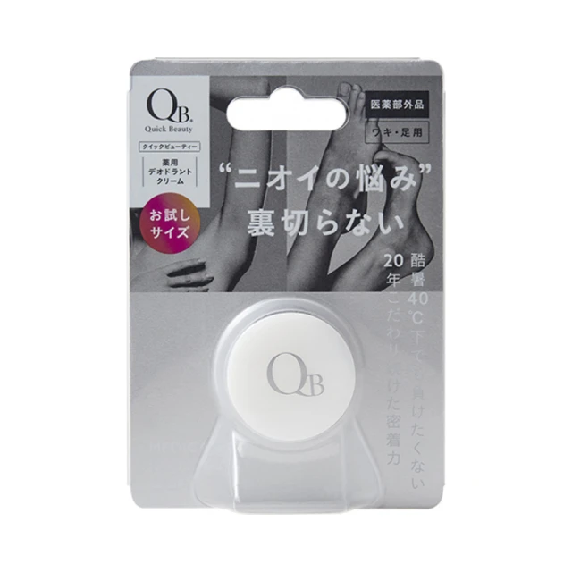 台隆手創館 抗UV網眼防曬涼感袖套-長 歷史價格詳細信息