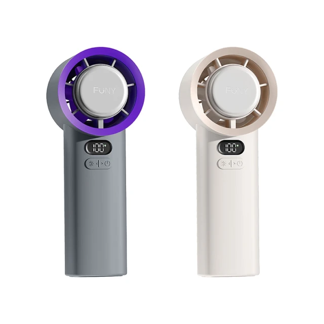 手持風扇 冰爽黑科技 冰敷降溫手持風扇 半導體製冷風扇 桌面小風扇 戶外隨身風扇 智能電風扇 靜音風扇 USB手持風扇 歷史價格詳細信息