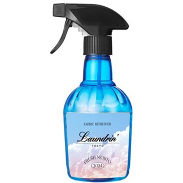 日本Laundrin'朗德林香水系列擴香 80ml*2入 歷史價格詳細信息
