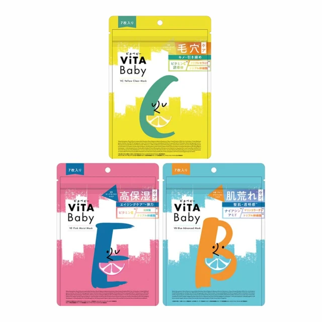 VITA手機VT-R103原廠傳輸線 手機傳輸線 充電傳輸線 充電線 歷史價格詳細信息