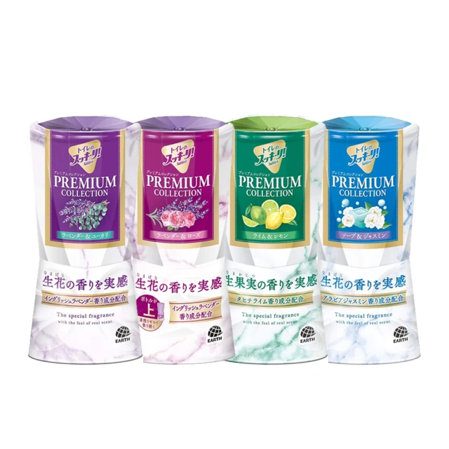 【台隆手創館】日本製四万十川檜木餐桌砧板-M-橢圓(檜木砧板) 歷史價格詳細信息