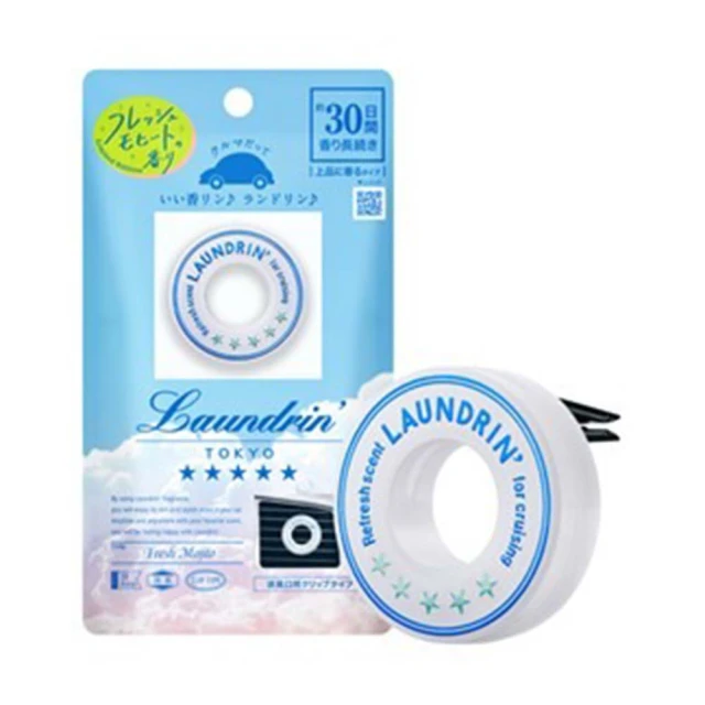 台隆手創館 日本朗德林Laundrin香水系列擴香補充包80ml(經典花蕾/綠茶) 歷史價格詳細信息