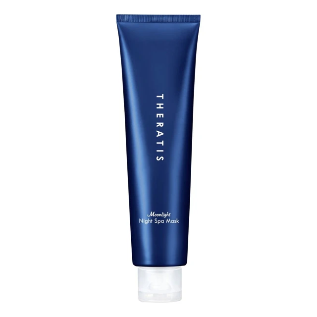 【台隆手創館】THERATIS滋潤絲滑護髮膜130mL 歷史價格詳細信息
