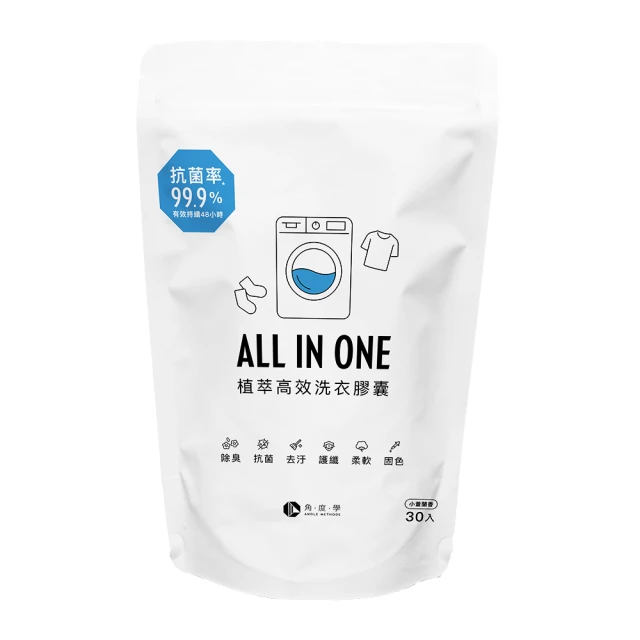 ANGEL-植物精萃肌膚雪泡身體乳-1瓶(創新劑型) 歷史價格詳細信息