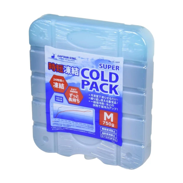 鹿時珊瑚絨睡衣男秋冬款加厚男士套裝加絨法蘭絨男款家居服春秋款 歷史價格詳細信息