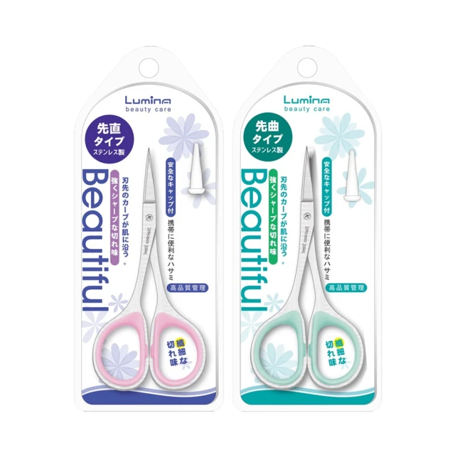 直刃手絞刀 OKAZAKI 歷史價格詳細信息