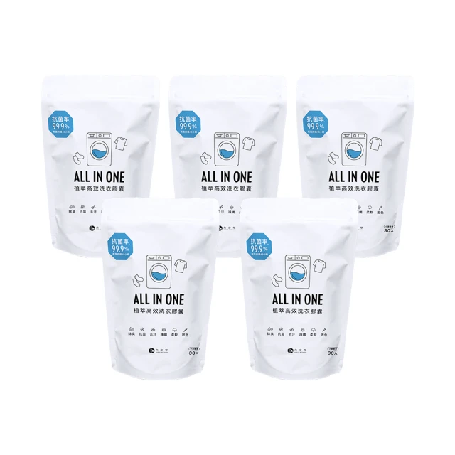 ANGEL-植物精萃肌膚雪泡身體乳-1瓶(創新劑型) 歷史價格詳細信息