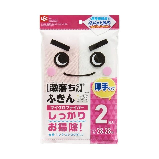 【台隆手創館】廚用便利膠帶 歷史價格詳細信息