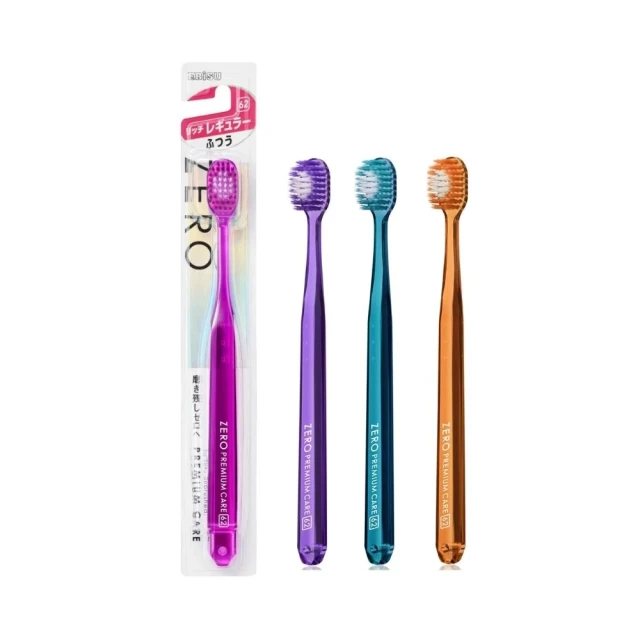 【零零】隆鑫 福田 宗申中置變速箱齒輪中置加力器倒檔器齒輪變檔齒輪套輪 歷史價格詳細信息