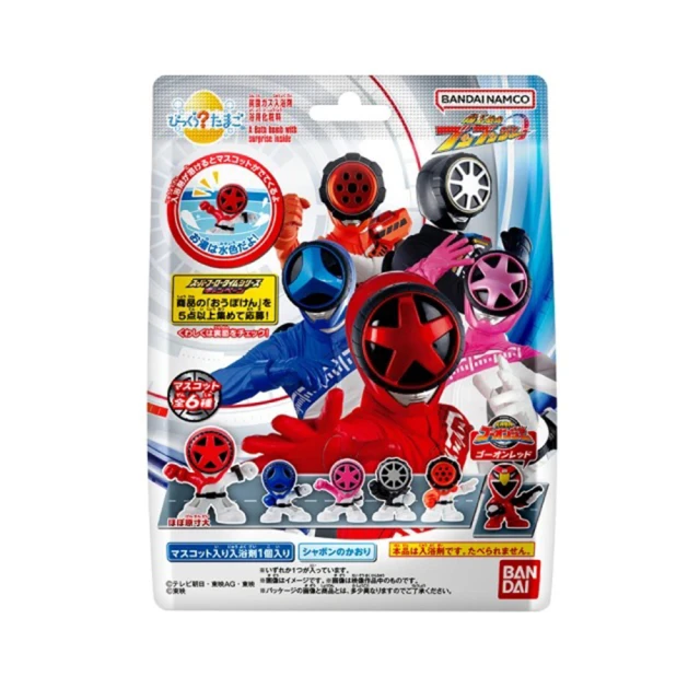 台隆手創館 戰鬥吧! 超人力霸王入浴球/泡澡球Ⅵ-限量(單入款式隨機) 歷史價格詳細信息