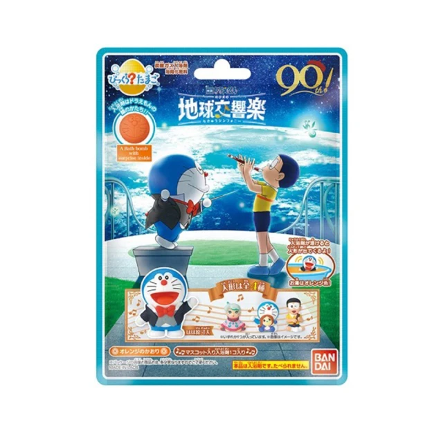 台隆手創館 哆啦A夢公仔入浴球-可堆疊(單入隨機出貨) 歷史價格詳細信息