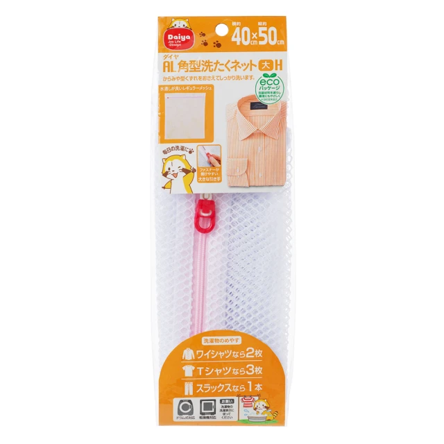 日本AL PLANNING蠟筆小新GEL INK PEN五色0.7mm水性原子筆K-6551(5入) 歷史價格詳細信息